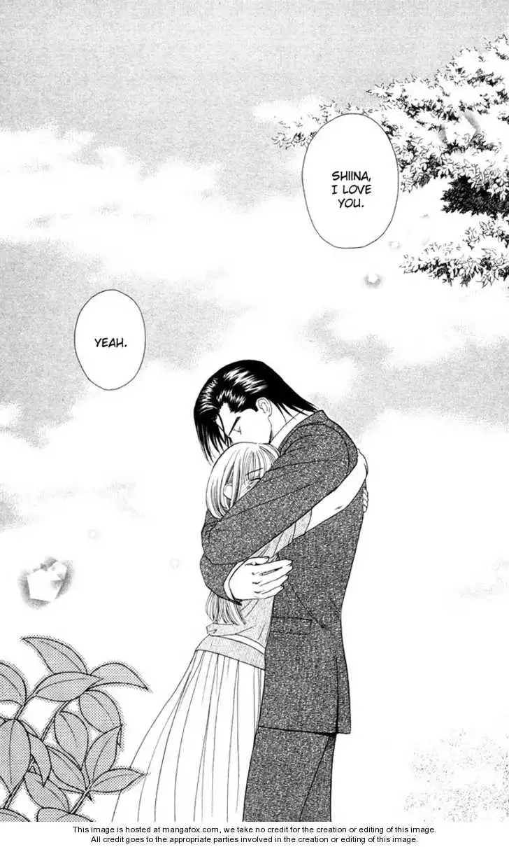 Koi Uma Chapter 21 39